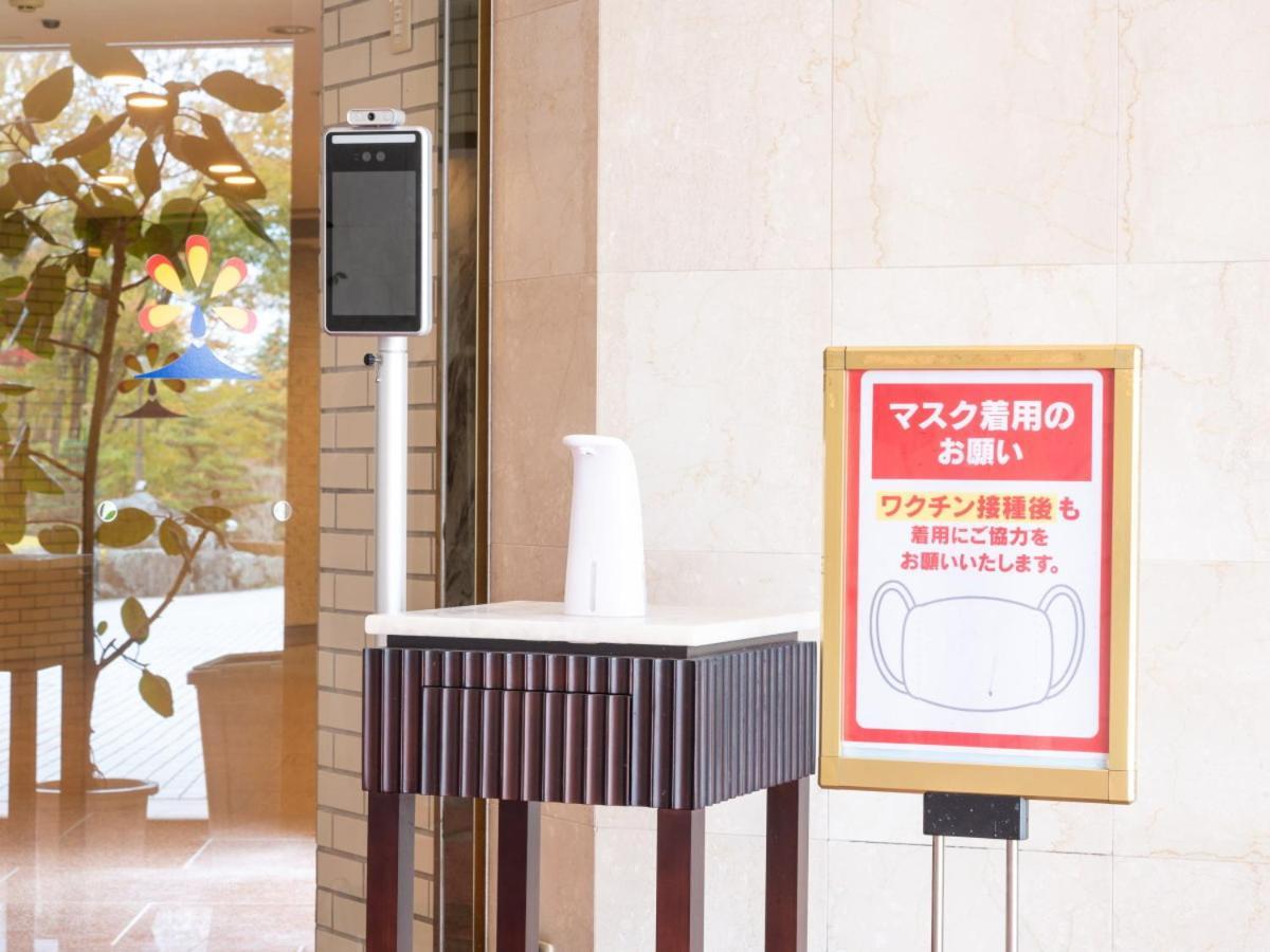 Fujimihana Resort Oyama  Eksteriør billede